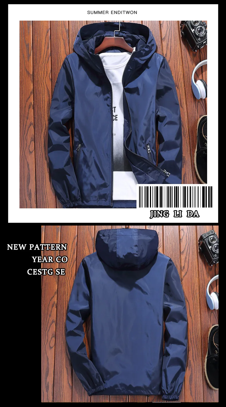 Новая весенне-летняя куртка-бомбер размера плюс 6XL 7XL, мужская и женская повседневная однотонная ветровка на молнии, тонкое пальто с капюшоном, верхняя одежда, мужская куртка