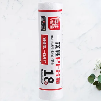 

1 Roll of Tablecloth Waterproof Durable Portable Disposable Plastic Table Decor Dinner Cloth Table Protective Cloth for Home Res