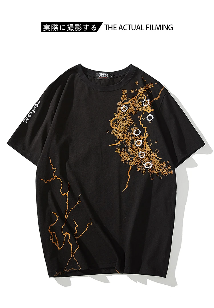 2021 Summer New Japanese Ukiyo-e Yokosuka Embroidered Muscle Sakura Men's T-shirt Personality Trendy Brand Cotton Short Sleeve • COLMADO