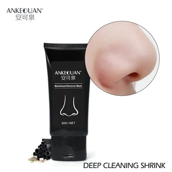 

AUQUEST Hyaluronic Acid Blackhead Face Cream Acne Treatment Mask Deep Cleaning Shrink Pores Oil Control Whitening Skin Care