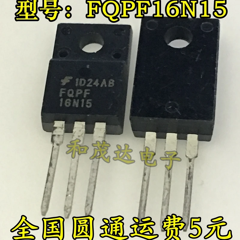 Новый оригинальный FQPF16N15 16N15 TO-220F 150V в наличии | Автомобили и мотоциклы