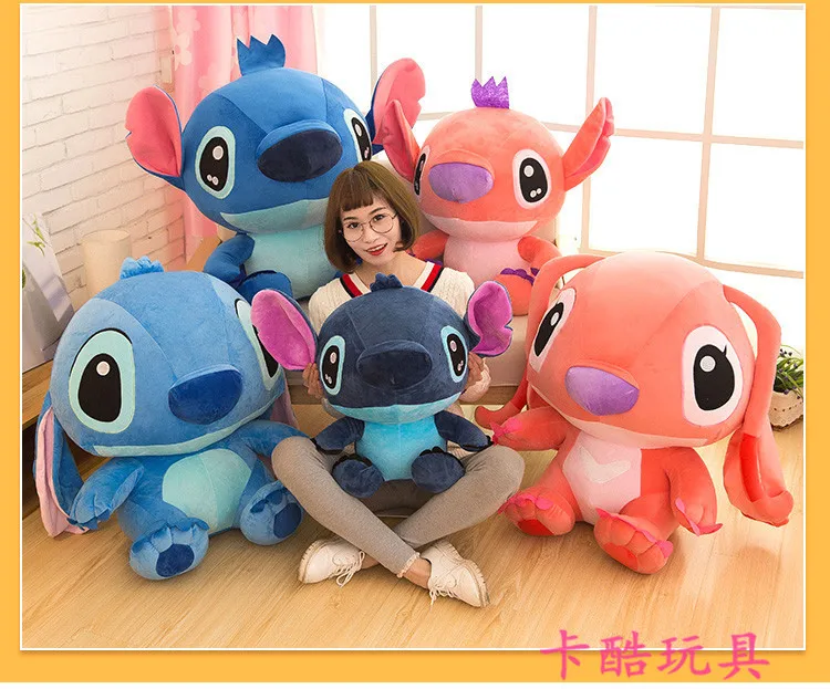 Известные Детские игрушки для детей Kawaii стежка плюшевые куклы игрушки мультфильм розовый стежок милые игрушки для детей подарок на день рождения