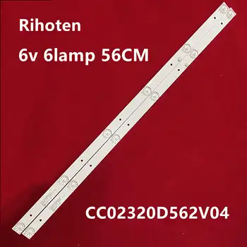 

4Pieces/lot FOR LE-8822A M32D-1 LCD TV backlight bar CC02320D562V04 6LED 56cm 6V