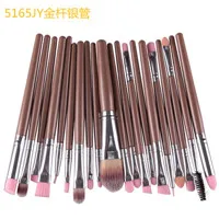 20set20Pcs тени для век основа бровей ресницы кисть для губ макияж кисти Косметика Макияж глаз Кисти Набор инструментов - Handle Color: Темно-синий