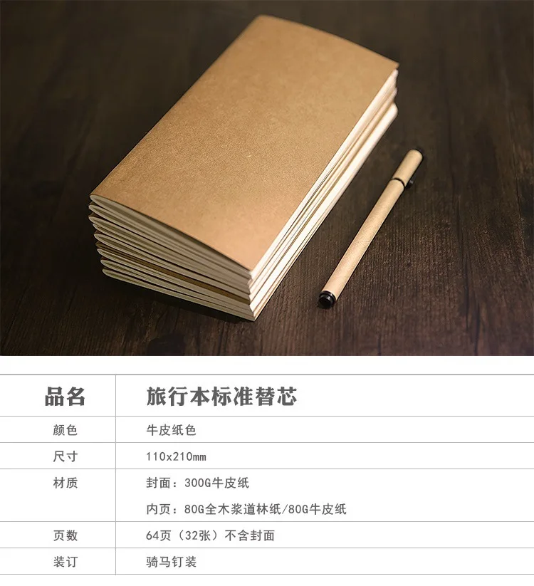 Bloco de Notas com Enchimento de Papel Macaron Solta Folha Folheto Espiral Caderno Pasta a6 a5 Cor 2 High Quality a6 light