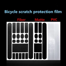 Стикер для велосипеда Защита от царапин Rhino кожаная наклейка велосипедная цепь защитная рамка наклейка Антифрикционная