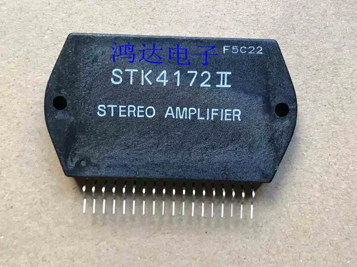 

5pcs/lot STK4172 STK4172II