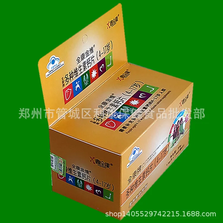 7dc3b73641c50795f48a4077665d83