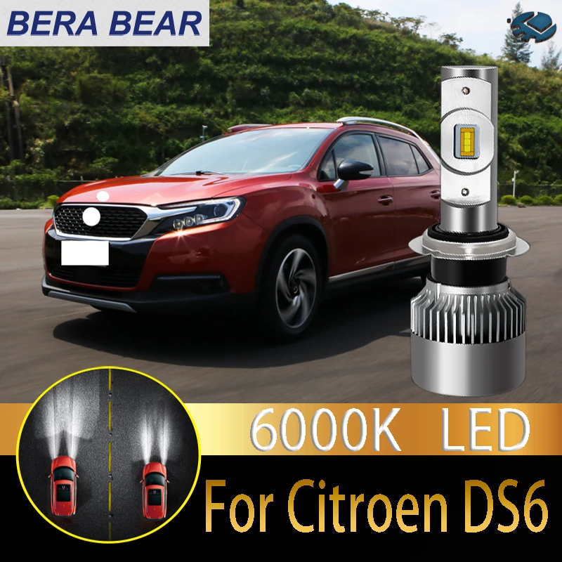 Автомобильный головной светильник BERA BEAR, светодиодный светильник для Citroen DS6, светодиодный автомобильный светильник 6000 K, лм, белый светильник, автомобильный головной светильник 2X