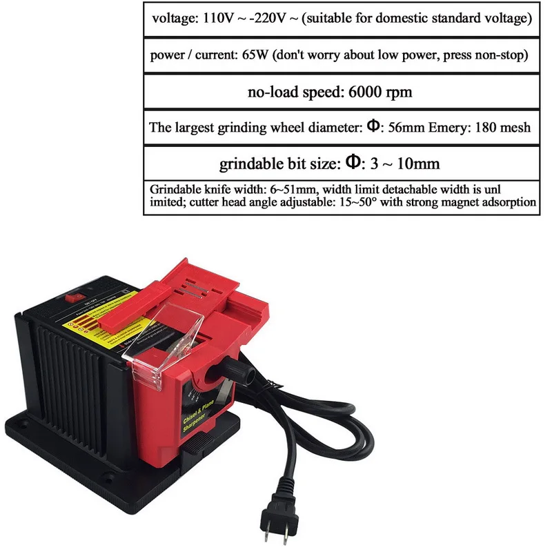 Многофункциональная электрическая точилка, профессиональная точилка для ножей, дрель, точильный станок, шлифовальный камень, Заточка ножа, новинка