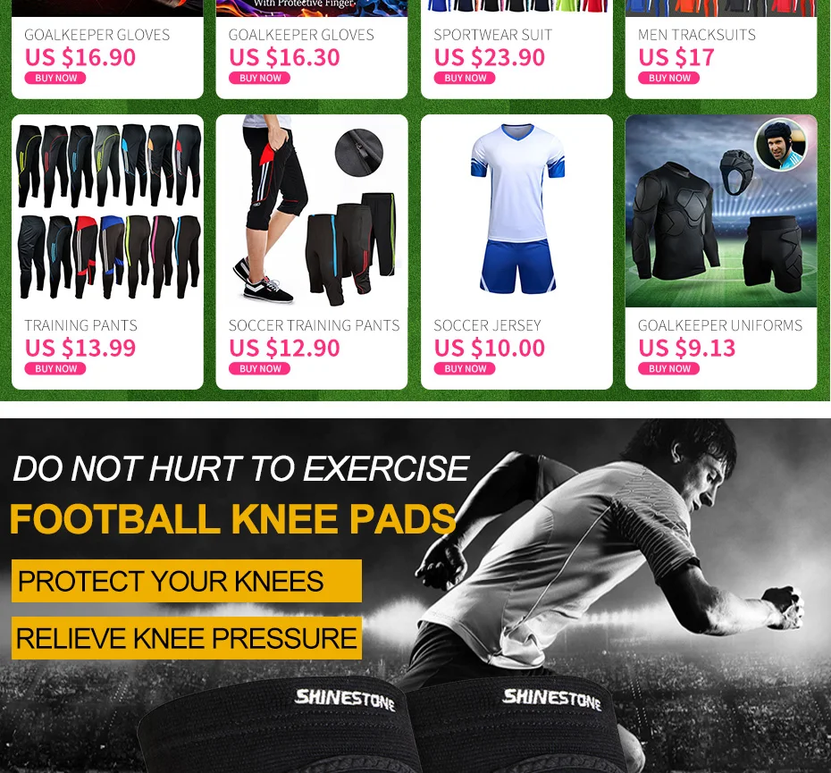 编号8护膝速卖通主账号_02