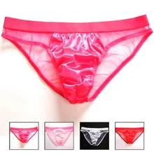 Мужские трусы-плавки в сеточку, искушение, мужское сексуальное u-образное Выпуклое нижнее белье, мужские трусы, бандаж, гей нижнее белье, новинка, сексуальное