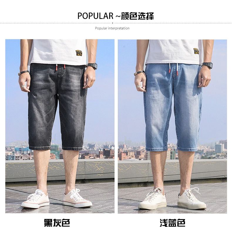312-外景详情页_05