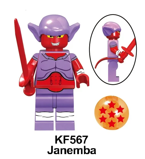 Одна распродажа, строительные блоки, кубики, супер плавки, серия Dragon Ball, Son Goku Majin, фигурки для детей, игрушки KF6042 - Цвет: KF567 Without Box