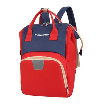 

Baby Diaper Bag Backpack Large Capacity Travel Backpack Mummy Diaper Bag Maternity Mother Care Backpack Baby Care Stroller Bag
