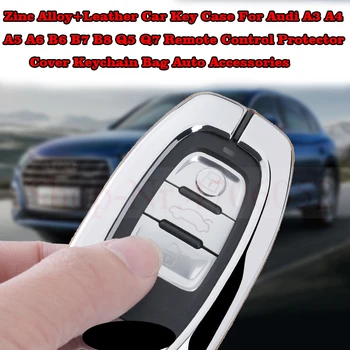 

Freeshipping Zinc Alloy+Leather Car Key Case For Audi A3 A4 A5 A6 B6 B7 B8 Q5 Q7 Remote Control Protector Cover Keychain Bag