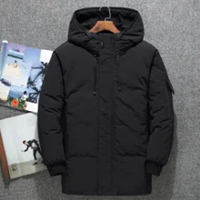Новинка, мужская мода, пуховик с капюшоном, зимнее пальто, мужское утолщенное, белый утиный пух, мужской тренд