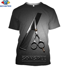 

SONSPEE Retro Barbershop Scissors Tool T-shirt 3D Men Women Fashion Streetwear Barber Pole Shirt Any Color Shirts Man Tee God