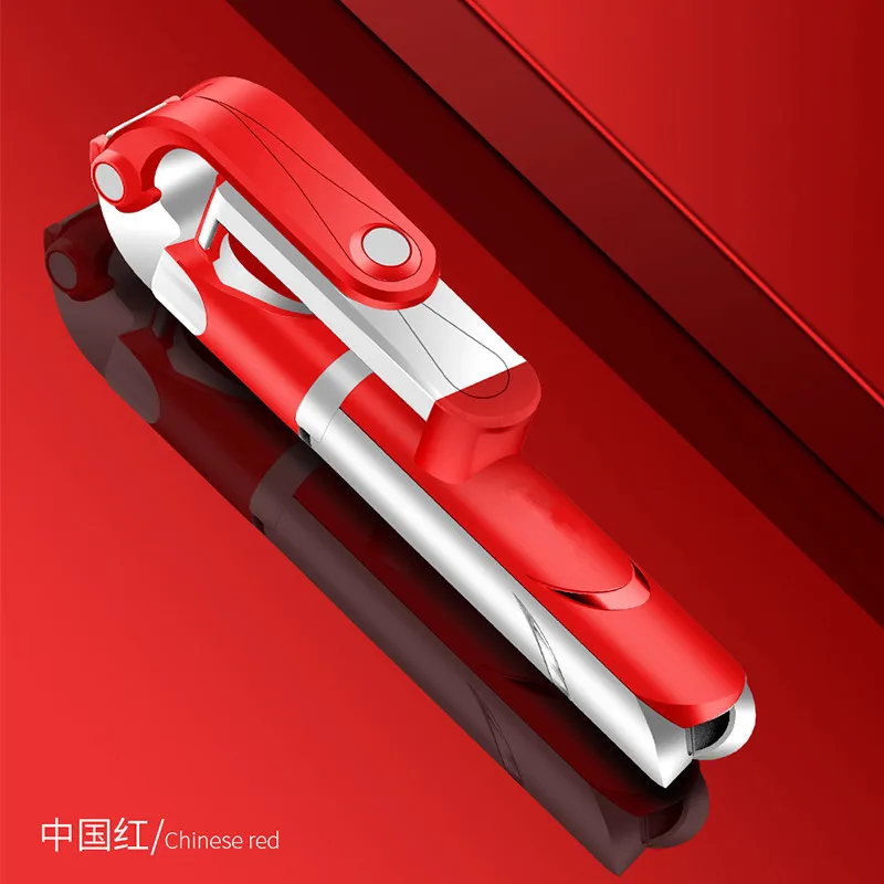 red F Tripod phone selfie stick tripod bluetooth remote shutter tripod live broadcasting bracket bluetooth selfie stick tripod - Цвет: red