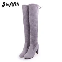 Высокие сапоги до бедра женские зимние сапоги женские сапоги выше колена пикантная модная растягивающаяся обувь на плоской подошве г. Черный/серый/коричневый/красный