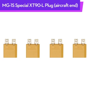 

Original MG-1S Special XT90-L Plug (aircraft end) for DJI MG-1S Industial Agraculture RC Drone Accessories
