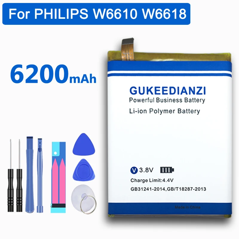 AB5300AWMT настоящий 6200mAh аккумулятор для телефона PHILIPS W6610 W6618 литий-полимерные батареи