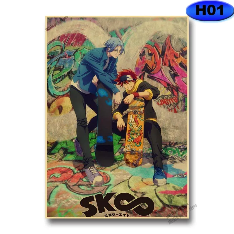 Vintage SK8 The Infinity Poster Kraft Paper Anime Posters Wall Stickers Home Decor Study Bedroom Bar Cafe Decoration Painting