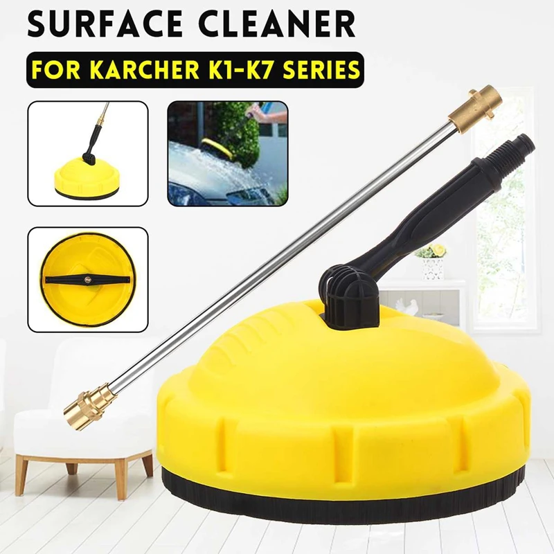 Мойка высокого давления роторный Очиститель Поверхности струйная щетка для чистки пола для Karcher серии K K1-K7