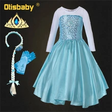 Летнее платье Анны и Эльзы на день рождения для девочек костюм Снежинки на Хэллоуин, костюм Снежной королевы, парик Рапунцель, Корона Эльзы и Анны