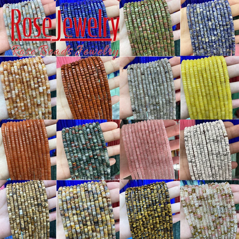 

2x4mm (150-160PCS) Small Natural Stone Beads Gems Round Loose Bead For DIY Power Energy Healing Earring Necklace Bracelet Making