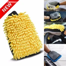 2 шт. автомобильный Стайлинг 15*20 см Автомобильная щетка для машины очиститель двусторонний синель перчатки для мытья автомобиля щетка для очистки