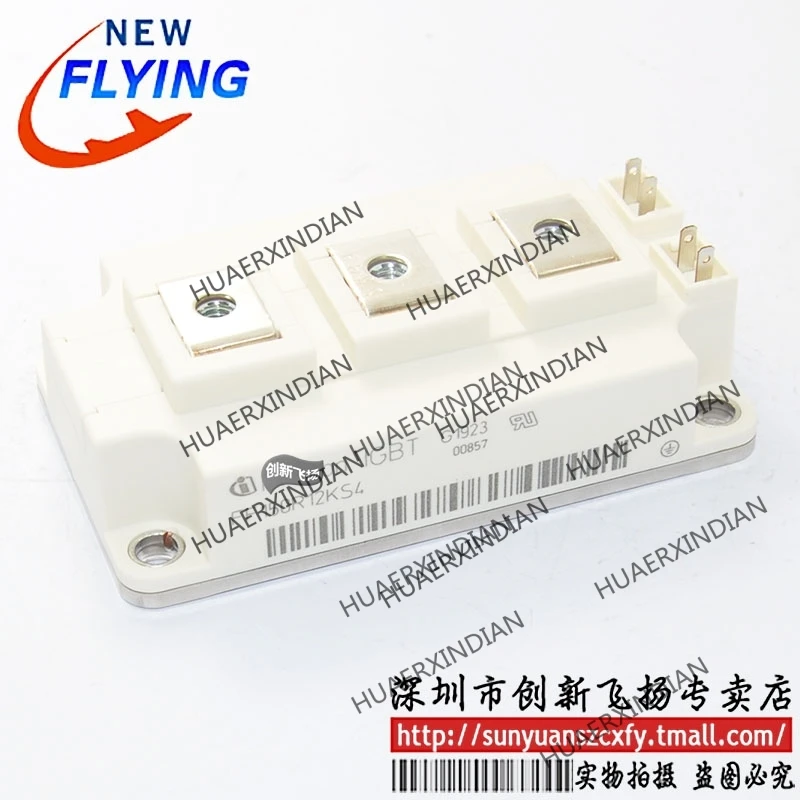 

Brand new original FF150R12KS4 150A1200V