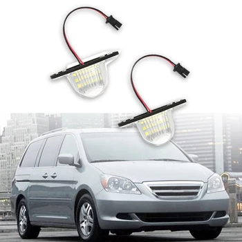 

2 Pcs 18 LED Lamp Number License Plate Light for Honda Jazz Odyssey Stream Insight CRV FRV HR-V Crosstour 5D DXY