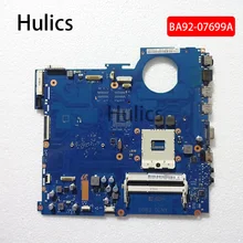 Hulics для samsung NP-RV511 RV511 Материнская плата ноутбука HM55 DDR3 BA41-01432A BA92-07699A BA92-07699B