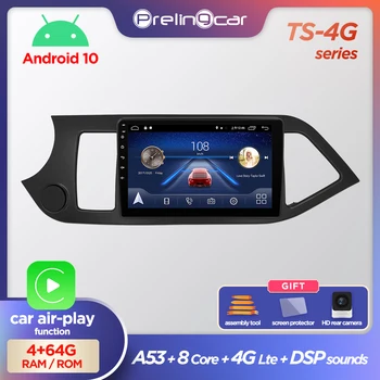 

prelingcar For kia Morning 2012 13 14 15 16 auto-Android 10.0 Car monitor Radio Multimedia Video Player Navigation GPS stereo