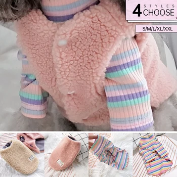 

Winter Pet Dog Clothes For Dog Puppy Vest Bottoming Shirt Warm Dogs Costume For Small Dog Pet Cat Costumes