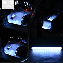 12 В автомобильная светодиодная лента, светильник светодиодный, декоративный, атмосферный светильник для автомобиля, интерьерная лампа для ног, синяя, фиолетовая, ледяная, синяя, для стайлинга автомобиля
