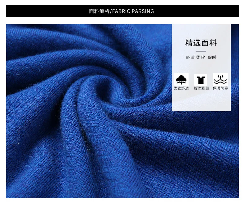 V-neck Thin Men Knitted Sweaters Slim Solid Big Boy Pullover Sweater England Style Blue Black Red Men Knit Wear Coat