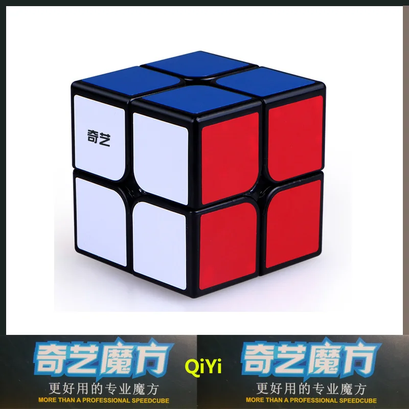 Qiyi Cube 2X2 кубик рубик магический куб 2 на Куба 51 мм скоростная карманная наклейка