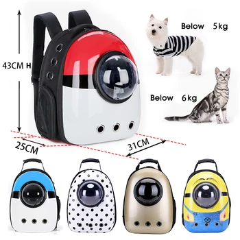 

Pet Dog Backpack Carrier Dog Cat Breathable Outdoor Travel Double Shoulder Bag Puppy Small Dogs Chihuahua Fashion Window Capsule