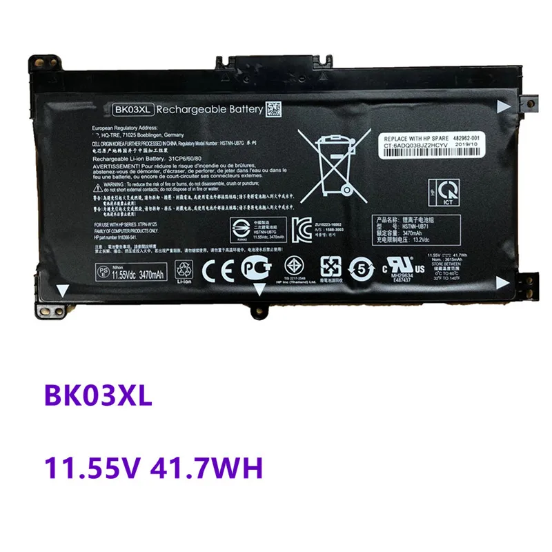 

BK03XL original BK03041XL BK03XL TPN-W125 New Laptop Battery For HP For Pavilion 14-ba001ns x360 x360 14-ba000 11.55V 41.7WH
