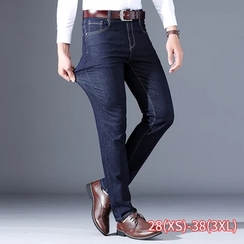

2020 High Quality Men's Jeans Loose Men's Stretch Jeans Business Casual High-end Jeans