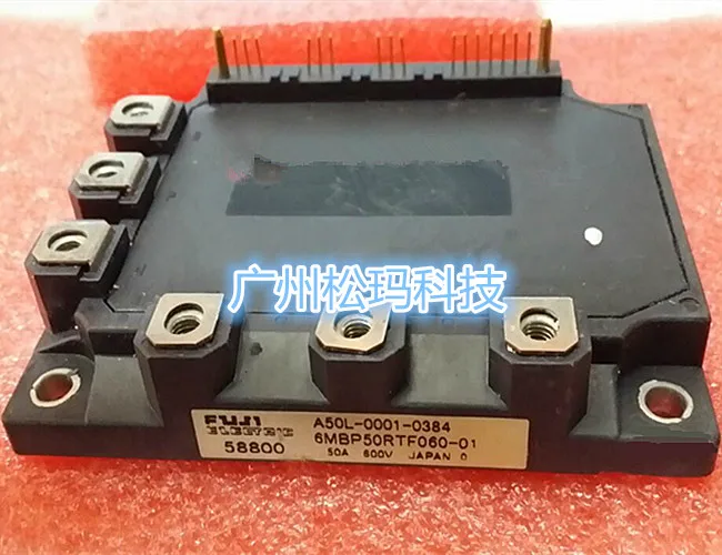 

6MBP50RTF060-01 50A 600V intelligent module to ensure quality--SMKJ