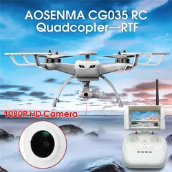 AOSENMA CG035 двойной gps оптическое расположение wifi FPV с 1080P HD камерой RC Дрон Квадрокоптер Heclicopter игрушка VS Bayangtoys X21