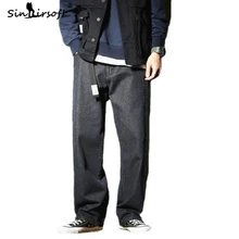 Джинсы большого размера, широкие брюки, мужские полосатые джинсы с буквенным принтом в стиле хип-хоп, мужские свободные брюки длиной до щиколотки, модные брюки