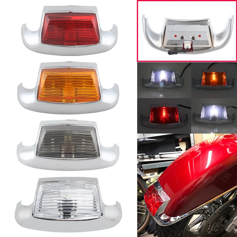 Светодиодный светильник для мотоцикла переднее колесо тормозной Harley FLSTC FLHT FLHTCU