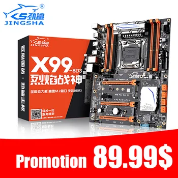 

X99 LGA 2011-3 motherboard with quad channel DDR3 up to 256GB 3-way PCIE support Xeon E5-2678v3 / 2669v3 / 2649v3 / 2629v3