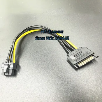 

SATA15pin to 6pin power cord Power 15P to 6P graphics card reverse power cord 6pin to sata