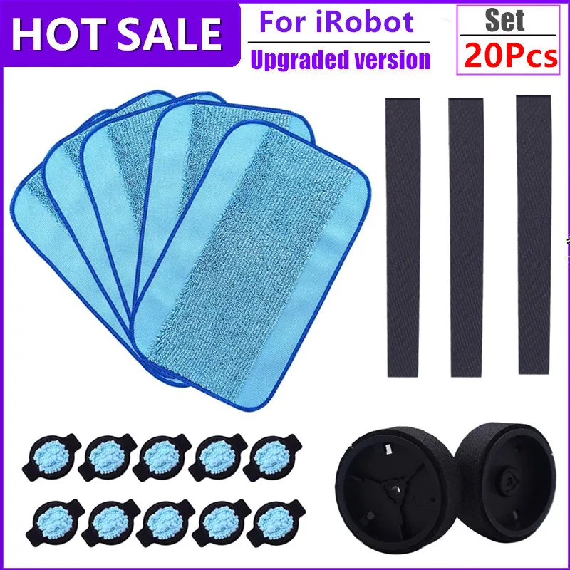 Насадка на швабру с насадками для iRobot braava 320 380 381 380T 390 390T Mint 4200 4205 5200 5200C | Бытовая