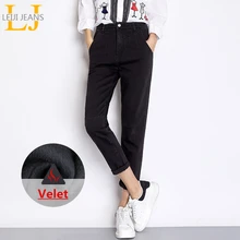 2021 New arrival winter warm jeans high waist women jeans black women pants femme denim trousers inside thickness pants for lady